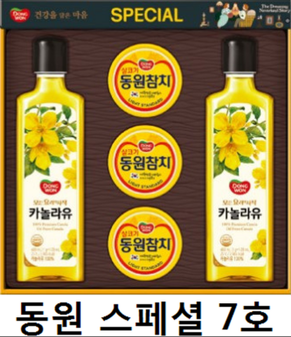 동원 스페셜 선물세트 7호 + 쇼핑백, 1세트