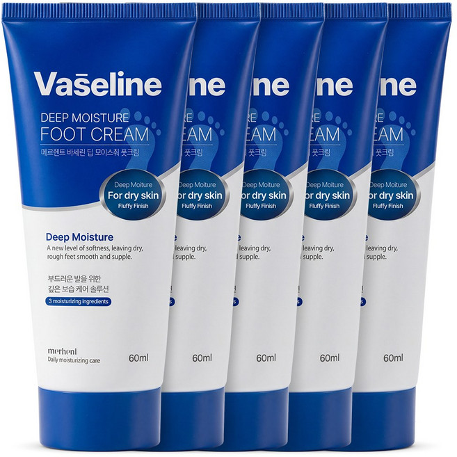 메르헨트 바세린 우레아 풋크림 60ml x 5개 대용량 발크림 풋케어 발뒤꿈치 발바닥 굳은살, 2개입