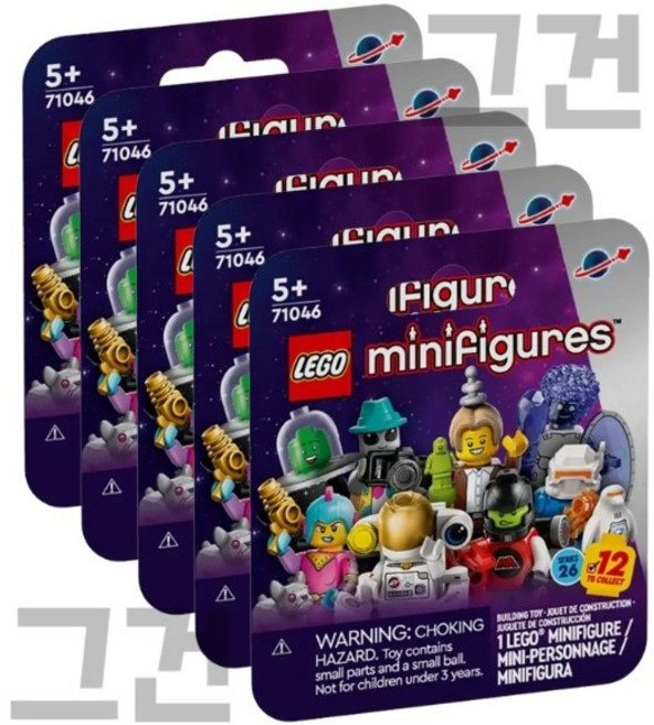 레고 미니피겨 71046 우주 스페이스 (5개 랜덤)