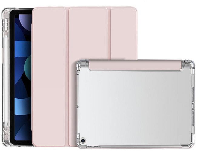 UB 아이패드 호환 일체형 펜슬 수납 마그네틱 커버 케이스, 핑크