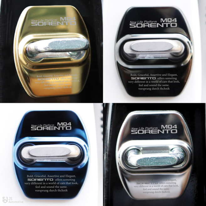 비브랜드 크롬 도어스트라이커 보호커버 힌지 도어락 포인트 인테리어 몰딩 엠블럼 액세서리 쏘렌토 MQ4 호환용품, 실버1개