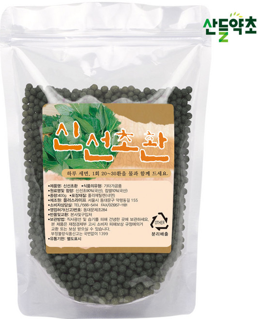 산들약초 국내산 신선초환 400g 명일엽환, 1개