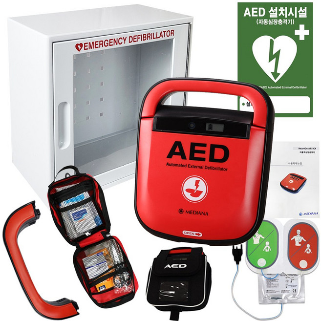 심장제세동기 메디아나 자동제세동기 A15 본체세트+벽부함 45~200J 자동심장충격기, 1세트