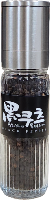 흐쿠츠 향이 살아있는 통흑후추 본품[고급그라인더 50g] 1개, 본품50g