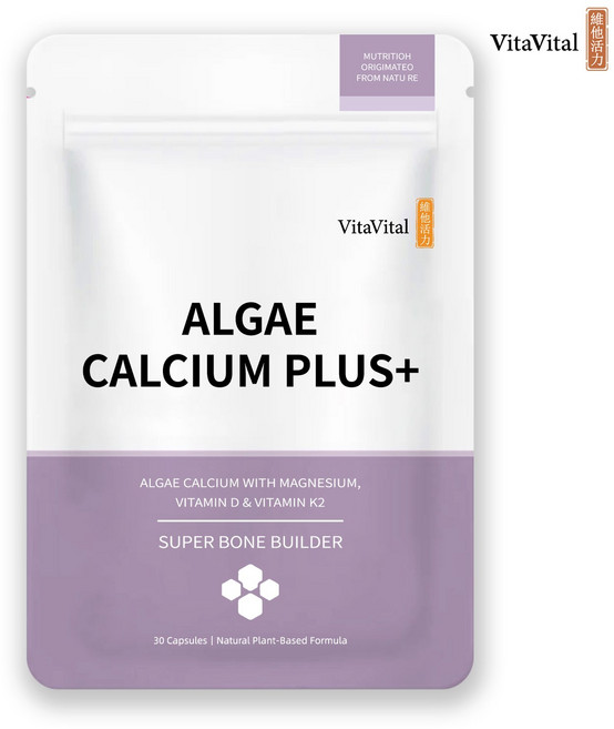 VitaVital 海藻鈣鎂維生素D3K2 膠囊
