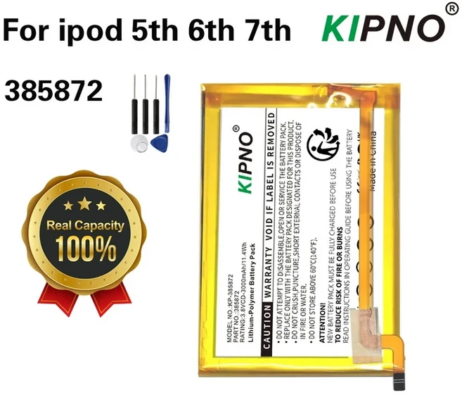 385872 아이팟 5세대 비디오용 3000mAh 배터리 30GB 아이팟 6세대 클래식 80GB 120GB 7세대 160GB 배터리 +, 01 385872