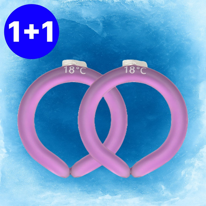 쿨루어 냉감 아이스 넥쿨러 넥밴드, 2개, 퍼플