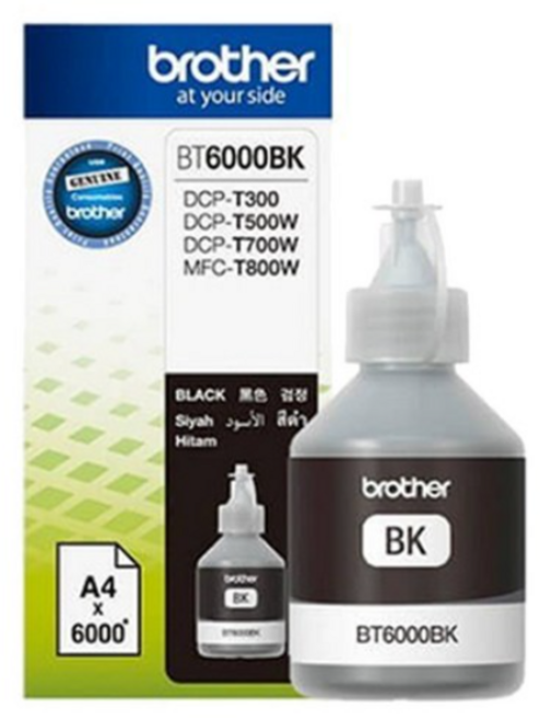 브라더 무한잉크복합기 DCP-T720DW, BK(블랙), 1개