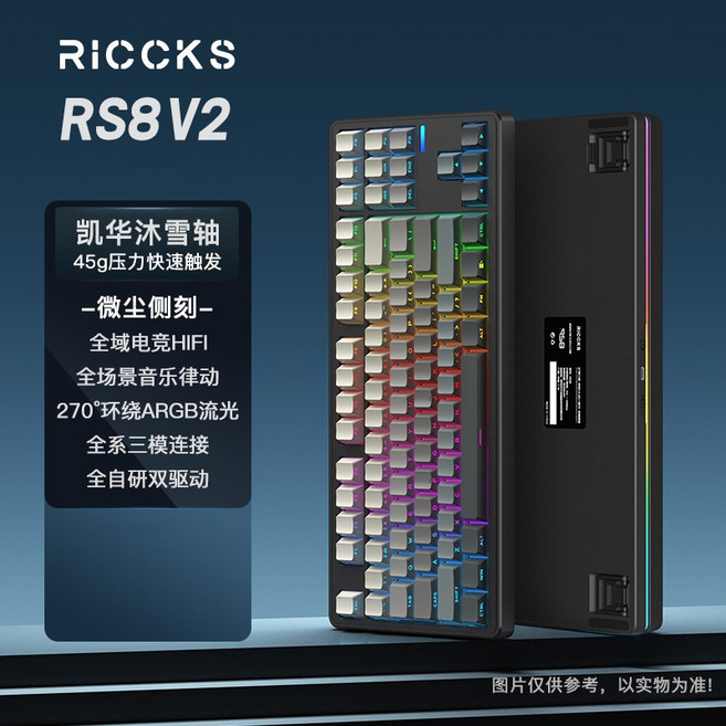 기계식 키보드Riccks RS8 V2 기계식 키보드 무선 트라이 모드 지원 QMK/VIA 가스켓 핫 스왑 ARGB 맞춤형 게, 05 Black-Muxue Switch