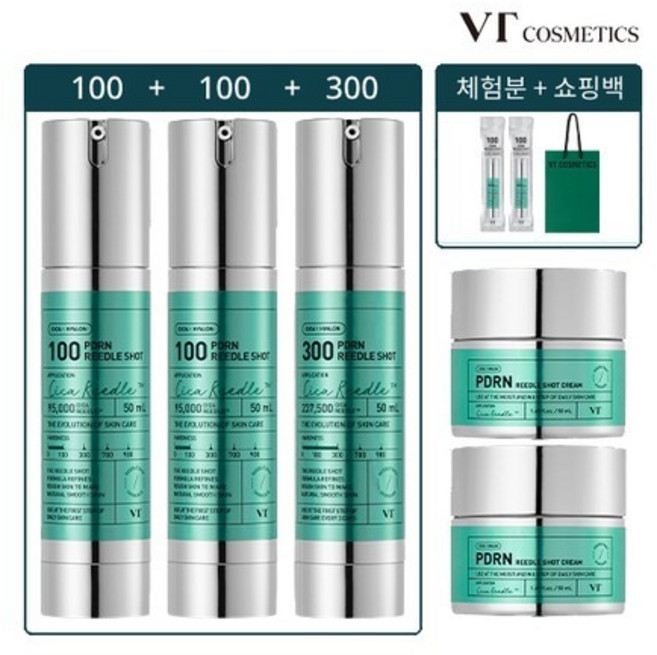 부사장패키지]PDRN리들샷100 2개+300 1개+크림2개+체험분+쇼핑백, 없음, 1개, 50ml
