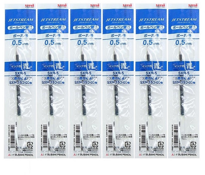 더주니 유니 제트스트림 단색 볼펜 리필 6개 0.5mm 리필심 SXR-5, 1개, 0.5 블루 6개 세트