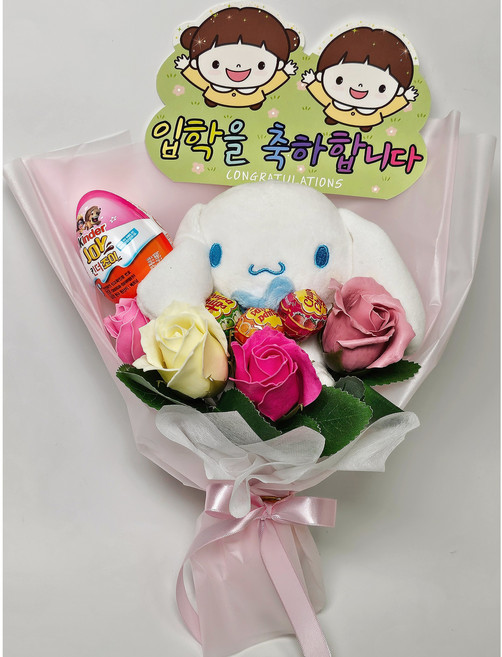 안산 플라워마트 피켓 산리오 킨더조이 비누꽃다발, 시나모롤 입학피켓, 1개