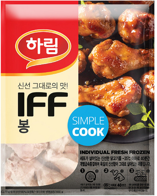 하림 IFF 무항생제 봉 닭 날개 1kg 2봉, 2개