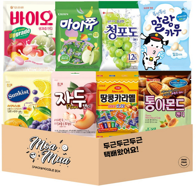 종합캔디세트 츄잉캔디 초콜릿 캔디, 1세트, 875g