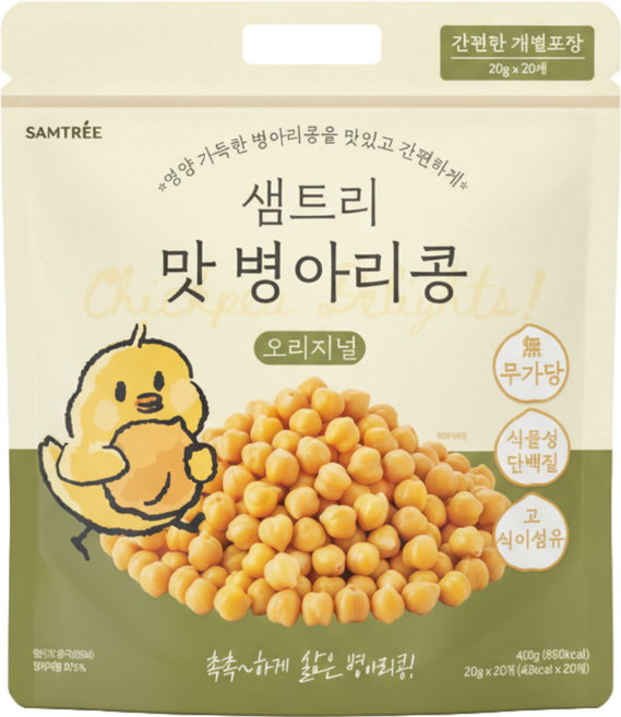 샘트리 촉촉한 맛병아리콩 오리지널, 80개, 20g