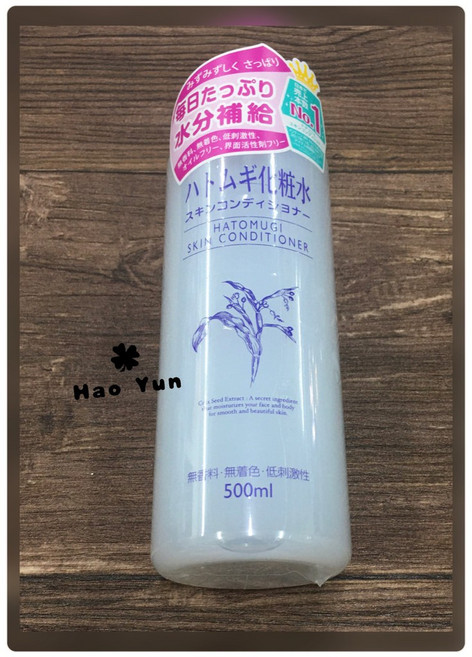 imju 薏仁清潤化妝水 500ml 公司貨 新包裝, 1個