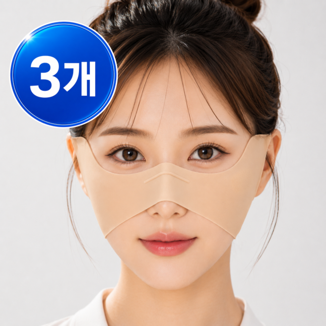 체니모 기미방지 쿨링 UV 자외선차단 마스크 골프용, 3개, 스킨