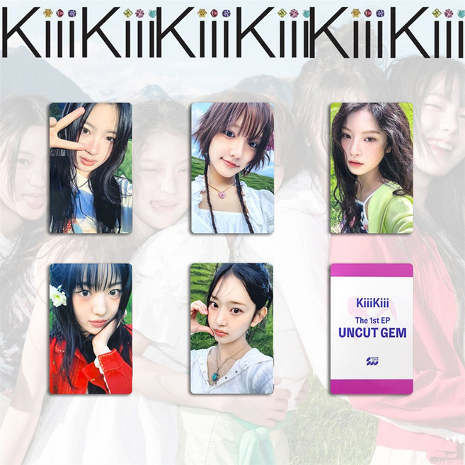 KiiiKiii 앨범 LOMO 카드 Starship UNCUT GEM 스페셜, CH XK KII05