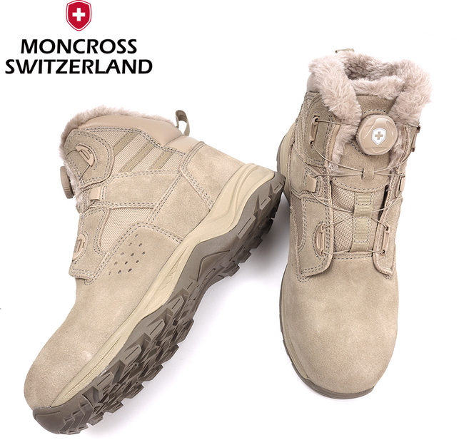 몽크로스 커맨더 방한안전화