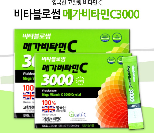 비타블로썸 메가비타민 C3000 크리스탈 비타민C, 1세트, 240회분