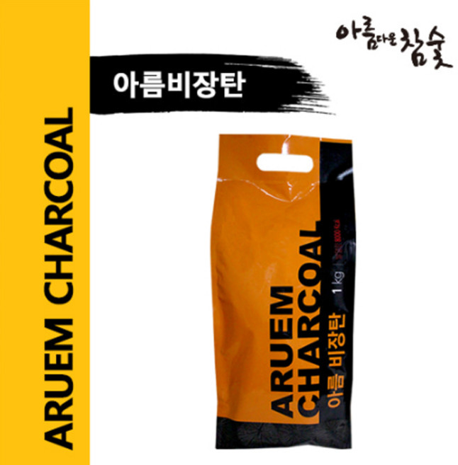 아름다운참숯 아름비장탄, 1kg, 1개