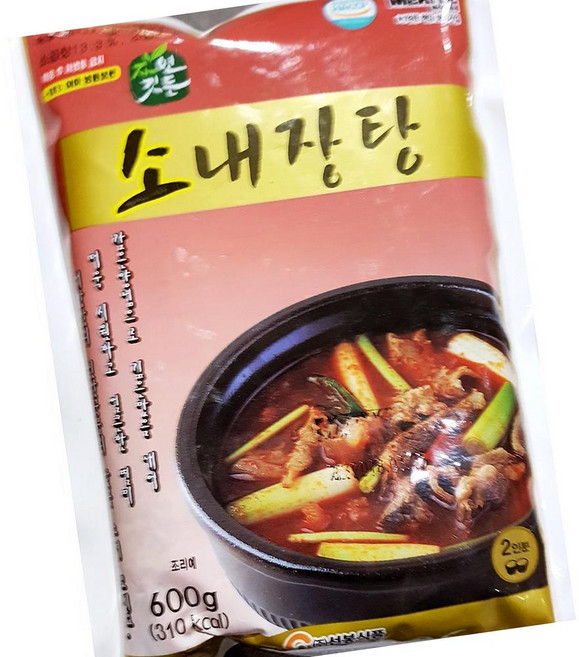 선봉 소내장탕 600g 해장국 국밥 곰탕, 8개