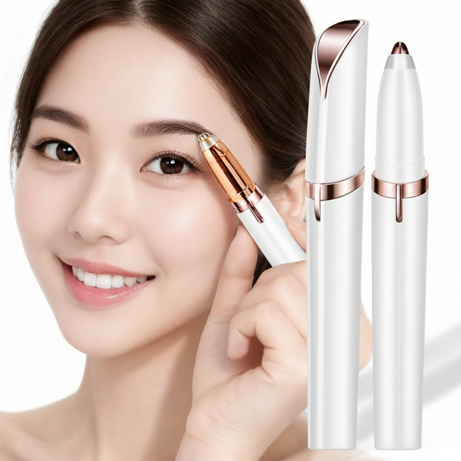 브랜드유 뷰티 전동 눈썹칼 제모기, 화이트