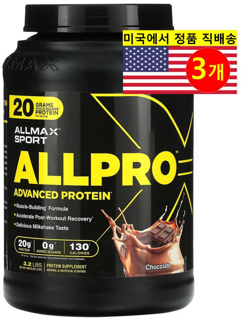 올맥스 스포츠 ALLPRO 어드밴스드 단백질 초콜릿 1453g, 3개