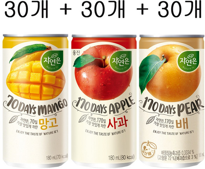 마셔몰 자연은 망고+ 사과+ 배 주스 3가지맛, 90개, 180ml