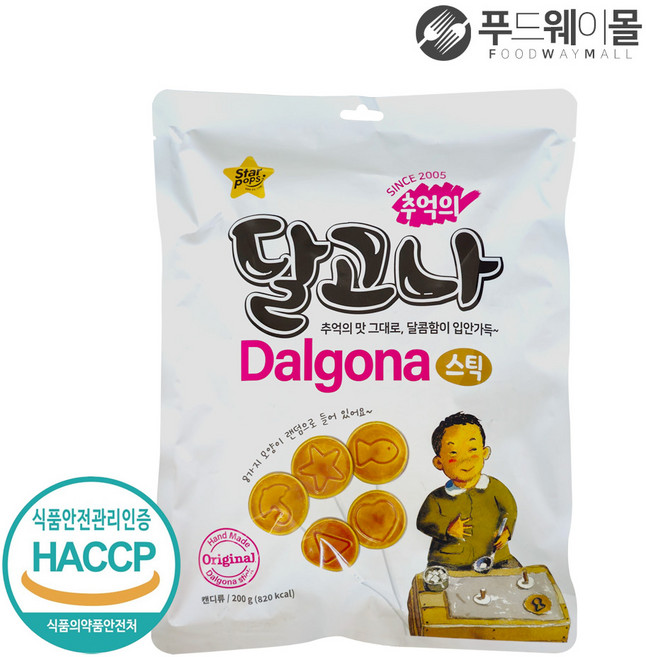 추억의 달고나 200g 1봉 쪽자 때기, 1개