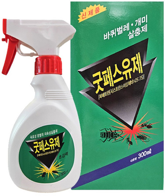 가정용 굿페스 진드기 바퀴 개미 파리 해충용 농사친구 장갑세트, 1개