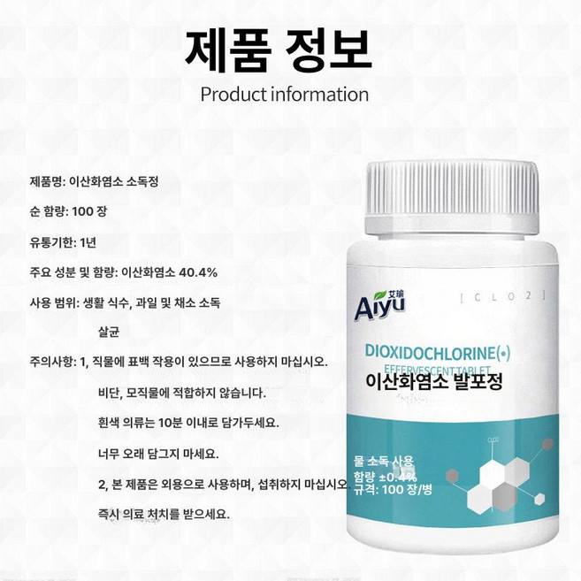 나노 스프레이건 자동 분무기 UV 소독기 살균 방역, 올리브그린 (100장 중국어 버전) 1병, 1개