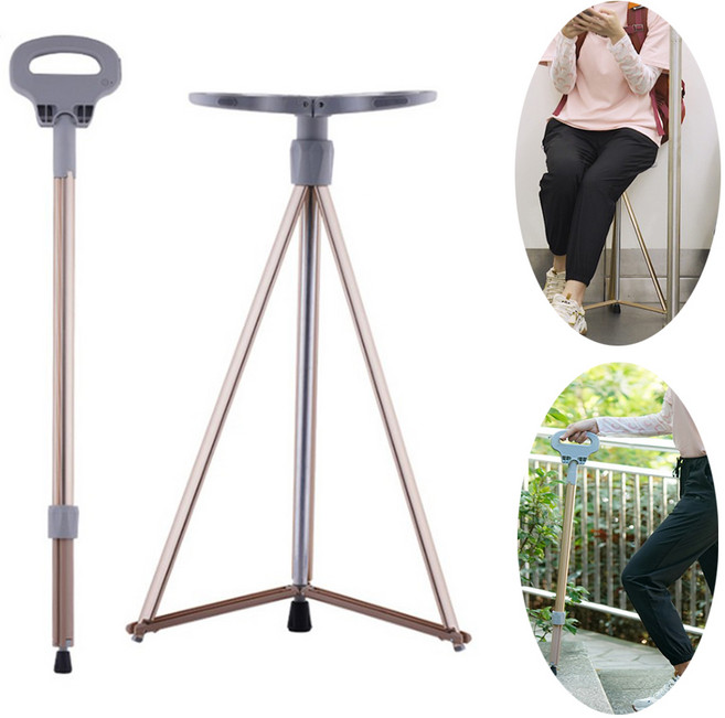 도매창고 초경량 휴대용 의자 접이식 효도 지팡이 보조 간이 스툴 폴딩 웨이팅의자 등산 스틱 체어 보행보조용품, 초경량 접이식 지팡이의자 - 골드, 1개