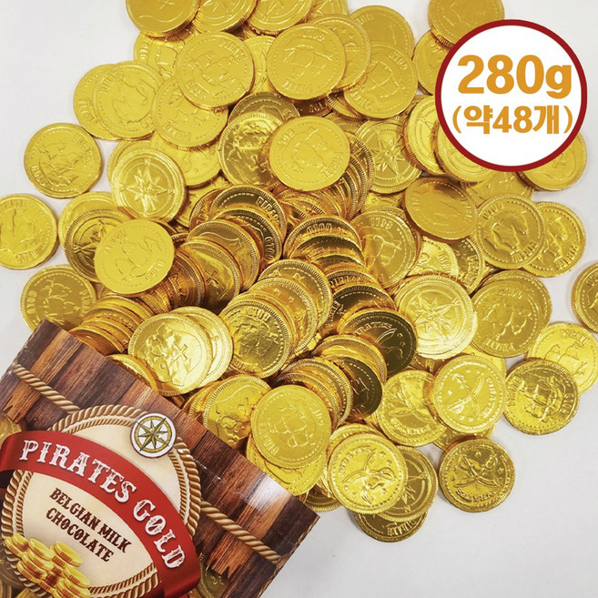 STEENLAND 스틴랜드 해적 골드 동전 밀크 초콜릿 파이어리츠 황금 코인 벨지안 스타일 초콜렛, 280g, 1개