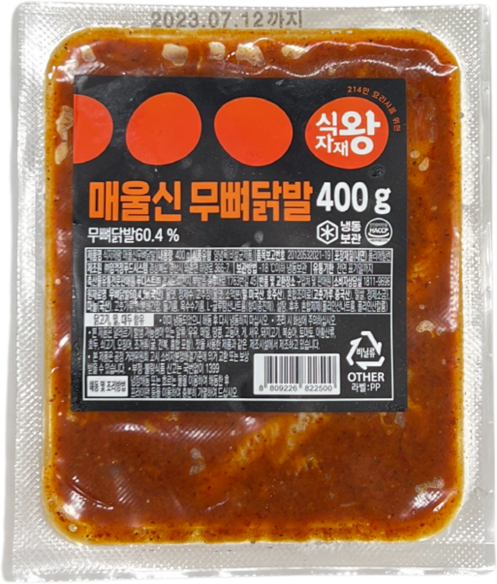 식자재왕 매울신 무뼈닭발 400g, 2개