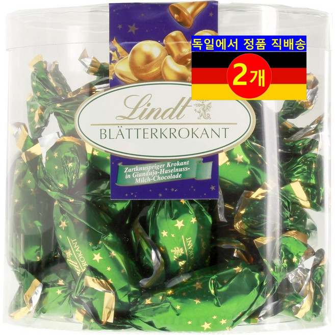 Lindt 리프 브리틀 파인 헤이즐럿 밀크 초콜릿 25개입 450g 1개, 2개