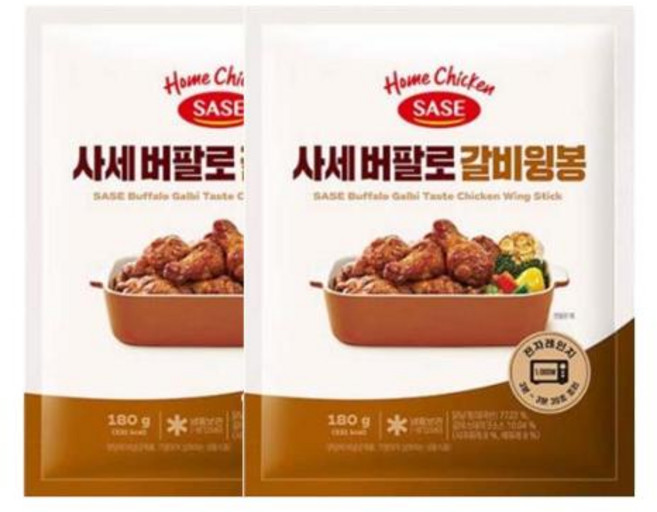 사세 버팔로 갈비윙봉, 180g, 2개