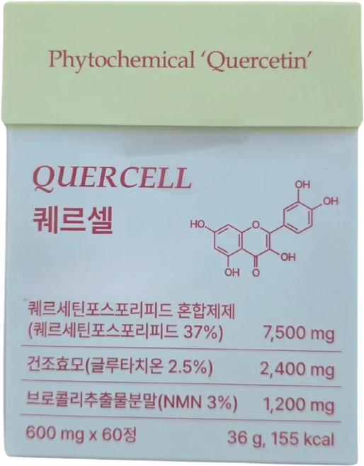 [1+1] 닥터퀘르 퀘르셀 3세대 파이토좀 퀘르세틴 케르세틴 잔타닌 브로멜라인 NMN 파이토솜 NK세포 영양제 피로회복제, 2개, 60정 - 쿠팡
