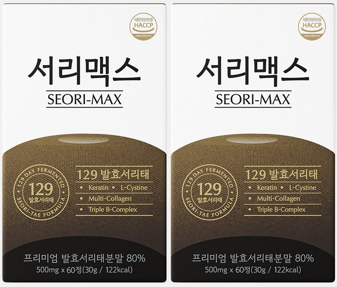 [공식] 서리맥스, 60정, 2개
