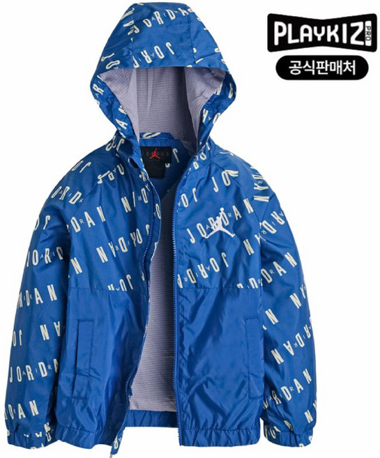 플레이키즈프로 조던 키즈 블럭 윈드러너 바람막이 자켓