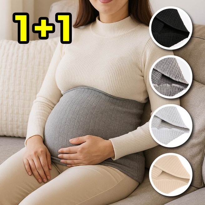 에버리즈 배 따뜻하게 복대 배앓이 생리통 산전 산후 배워머 2p