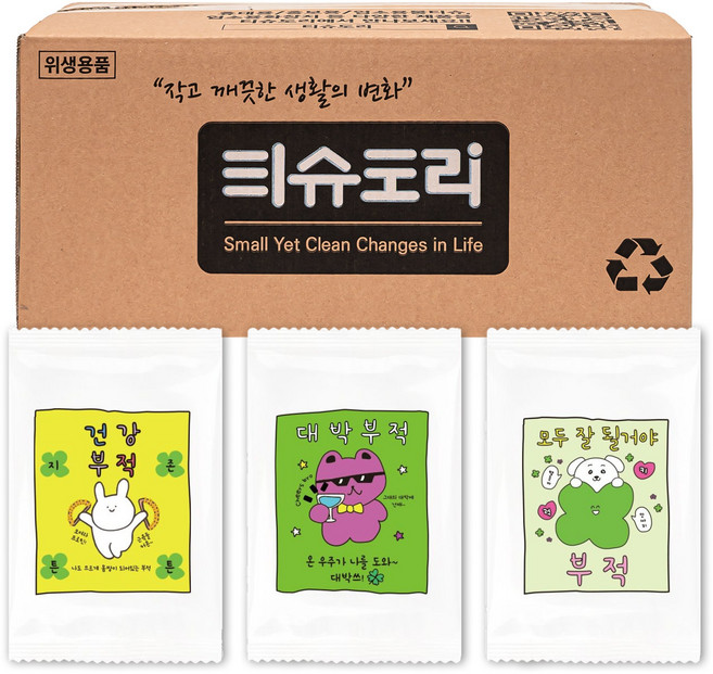 티슈도리 부적 업소용 물티슈, 1개, 500개입, 43g