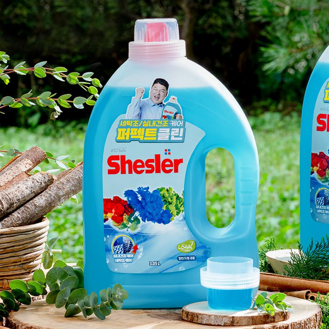 쉬슬러 에이프릴 퍼펙트 클린 액체세제 대박 구성 3.05L 10개+2.1L 2개, 1세트, 34.7L