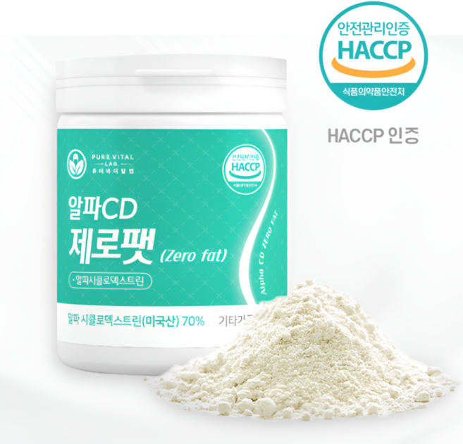 알파cd 알파시디 고함량 알파씨디 알파사이클로 알파시클로덱스트린 알파사이클로덱스트린 분말 100g, 1개