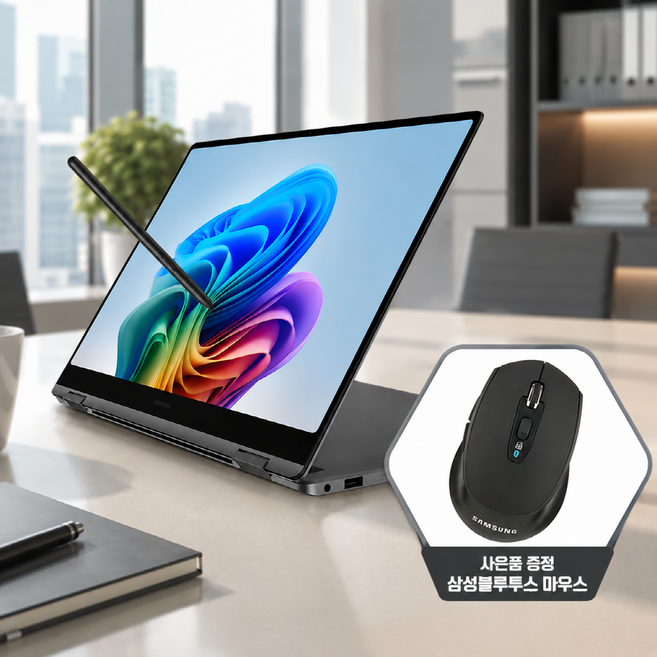 삼성전자 갤럭시북5 프로360 NT960QHA-K71AR 울트라7 KD72G / KA72G / KD72S / KA72S, 그레이, 4TB, 32GB, WIN11 Home