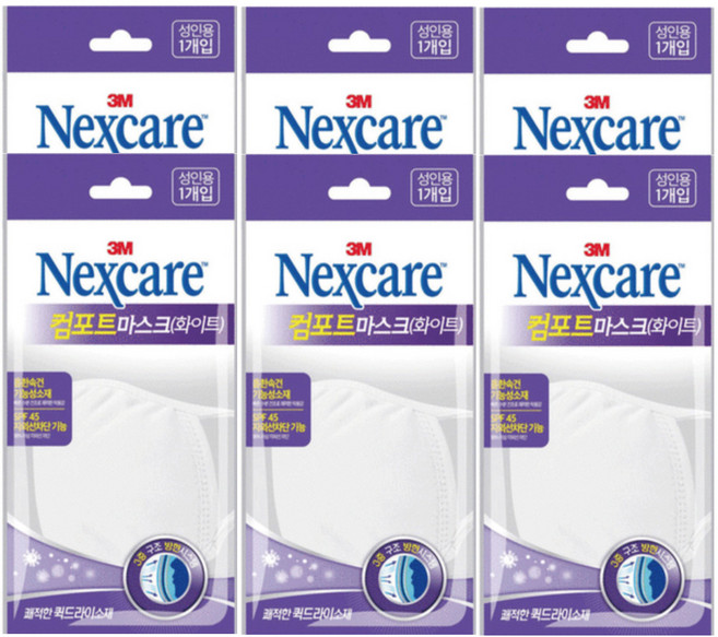 3M 넥스케어 컴포트 마스크, 1매입, 6개, 화이트