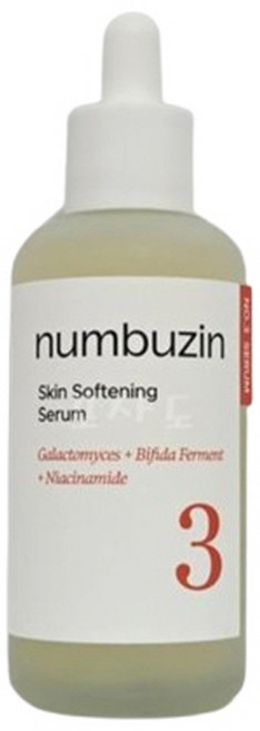 넘버즈인 3번 보들보들 결 세럼 세트, 80ml, 1개