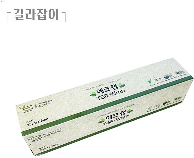 우리가치 에코랩 (25CM/50M), 4개, 50m