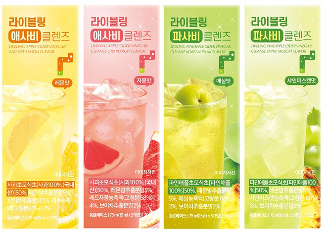 라이블링 애사비 파사비 클렌즈 스타터팩 맛별 5p, 20개, 15ml