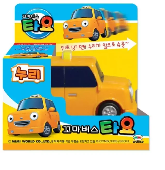 5세 타요 후렉션 미니카 노랑택시 누리 피규어 집콕 사회성 조카 전진기능 유아, 노랑, 1개